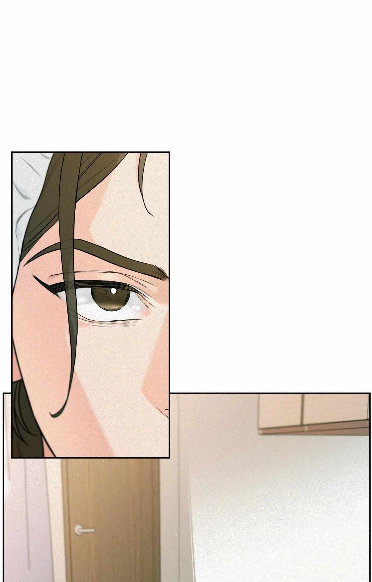 You Are My Lovely Copycat! Chapter 2 page 40 - 