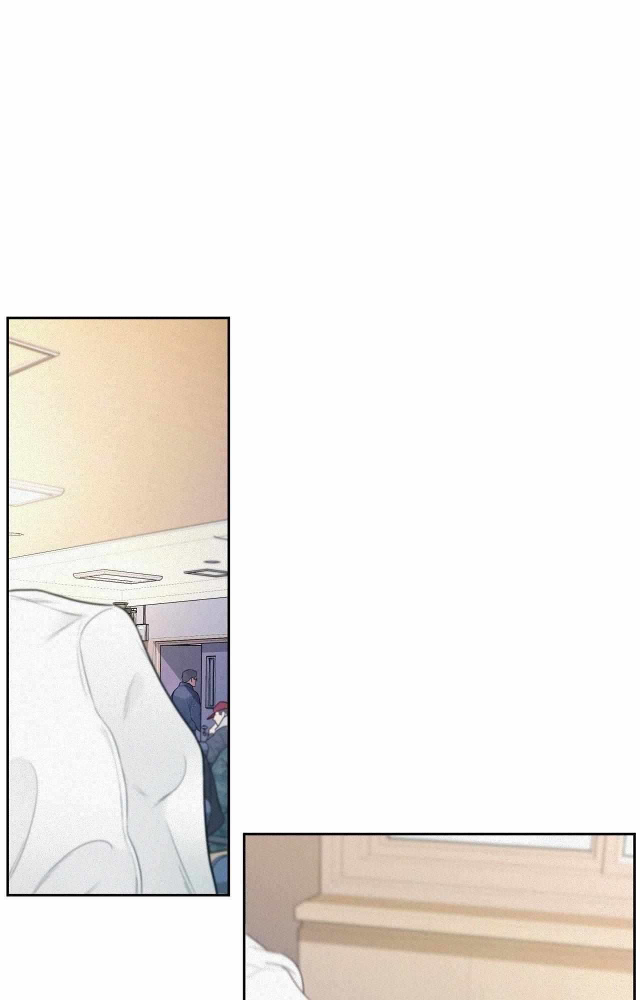 You Are My Lovely Copycat! Chapter 2 page 51 - 