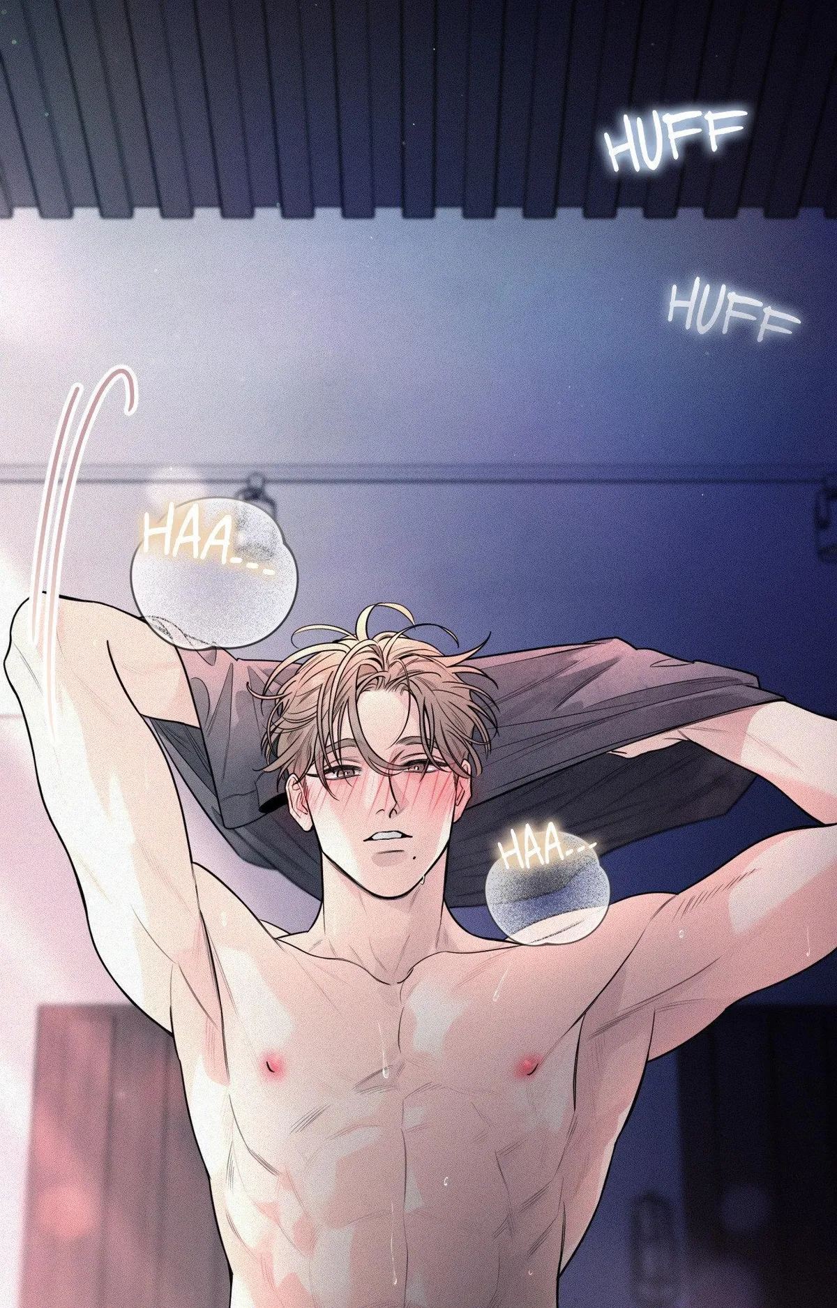 You Are My Lovely Copycat! Chapter 22 page 51 - 