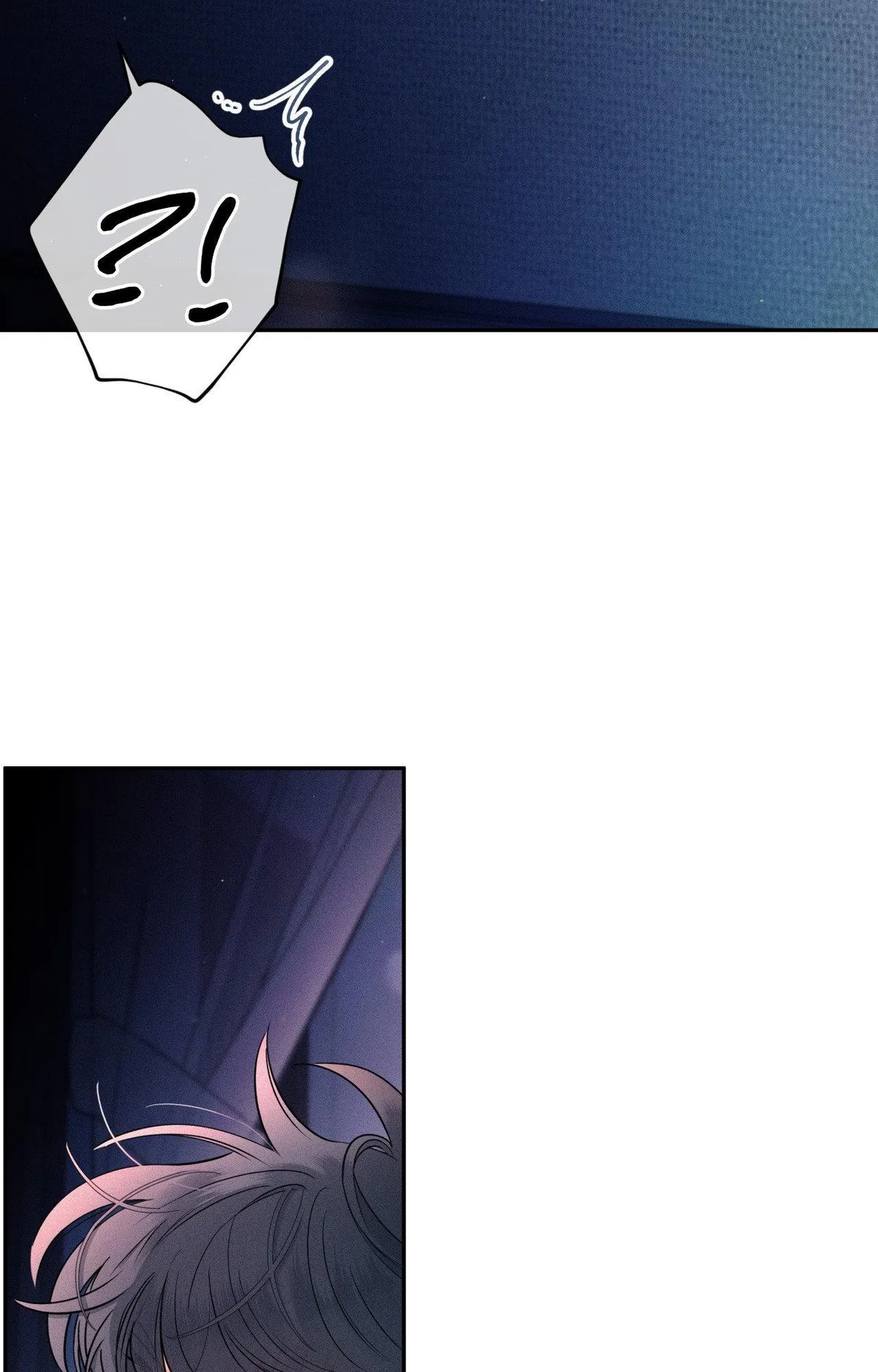 You Are My Lovely Copycat! Chapter 22 page 64 - 