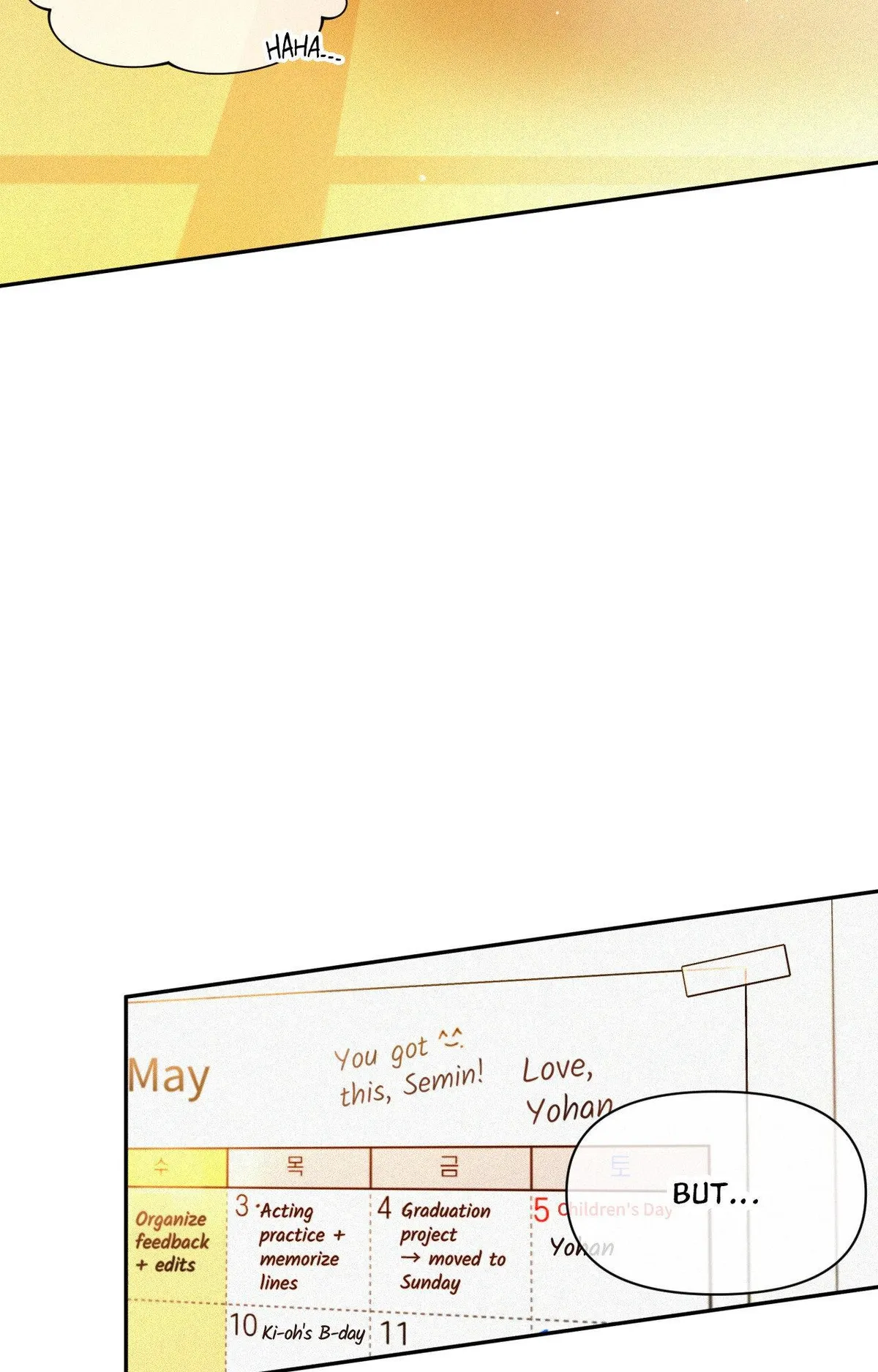 You Are My Lovely Copycat! Chapter 23 page 16 - 