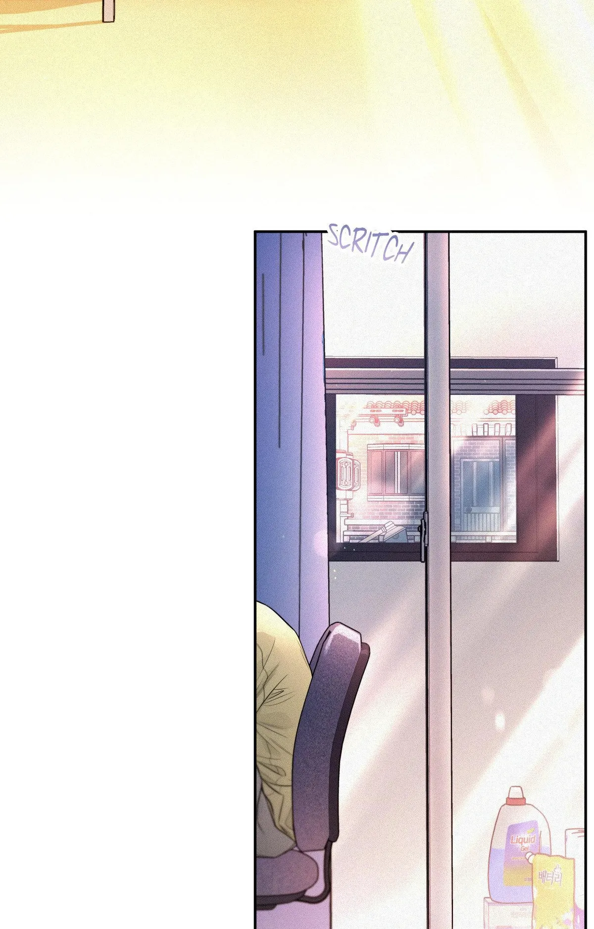 You Are My Lovely Copycat! Chapter 23 page 27 - 