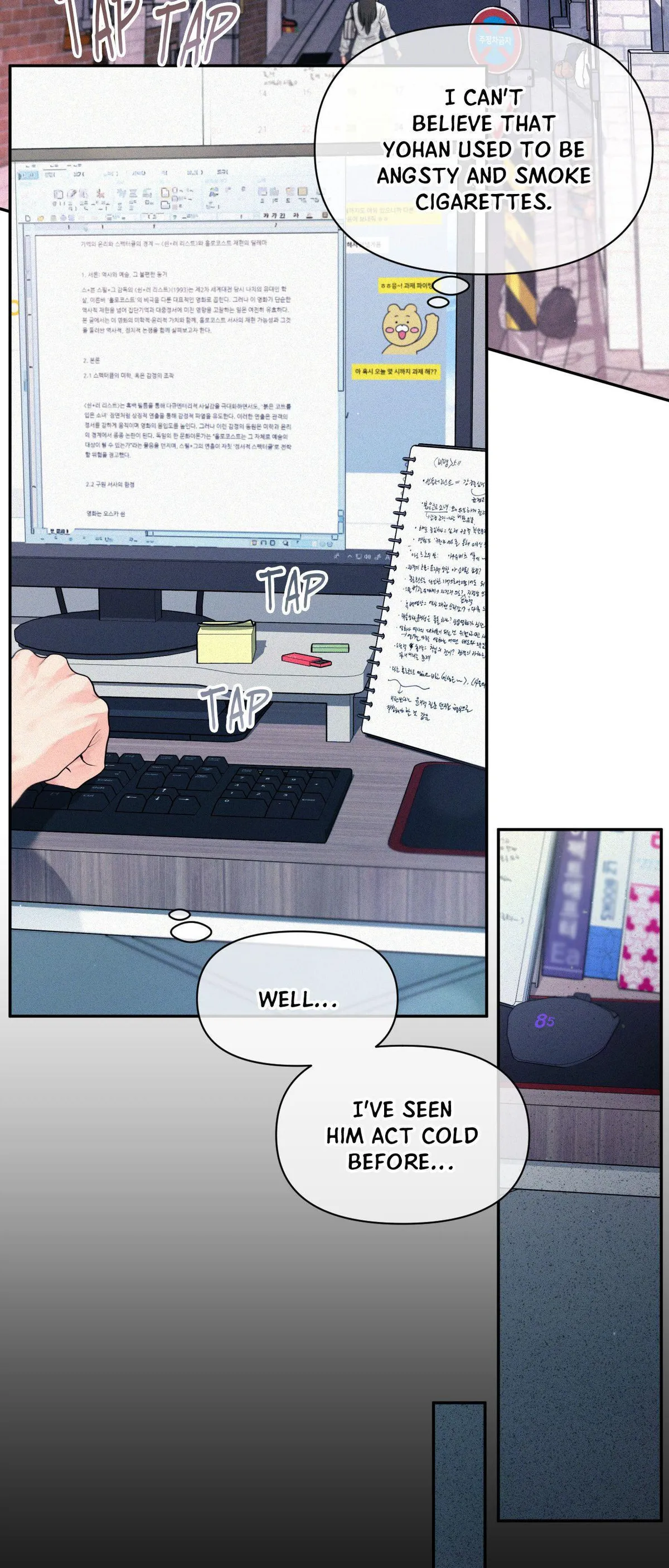 You Are My Lovely Copycat! Chapter 24 page 21 - 