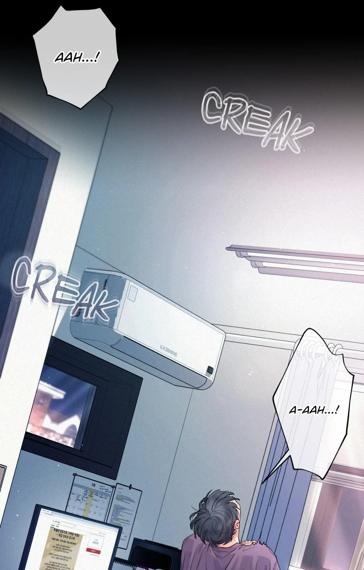 You Are My Lovely Copycat! Chapter 25 page 79 - 