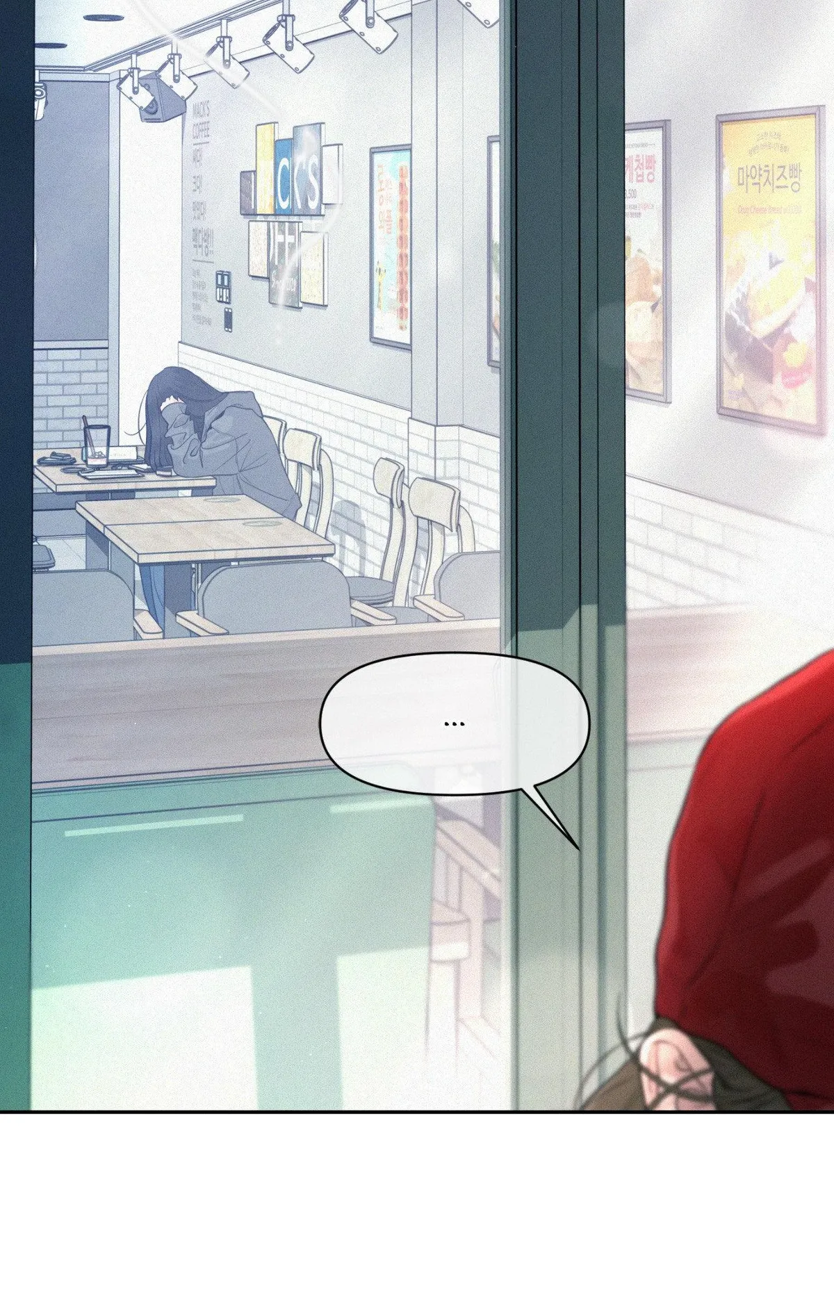 You Are My Lovely Copycat! Chapter 26 page 11 - 