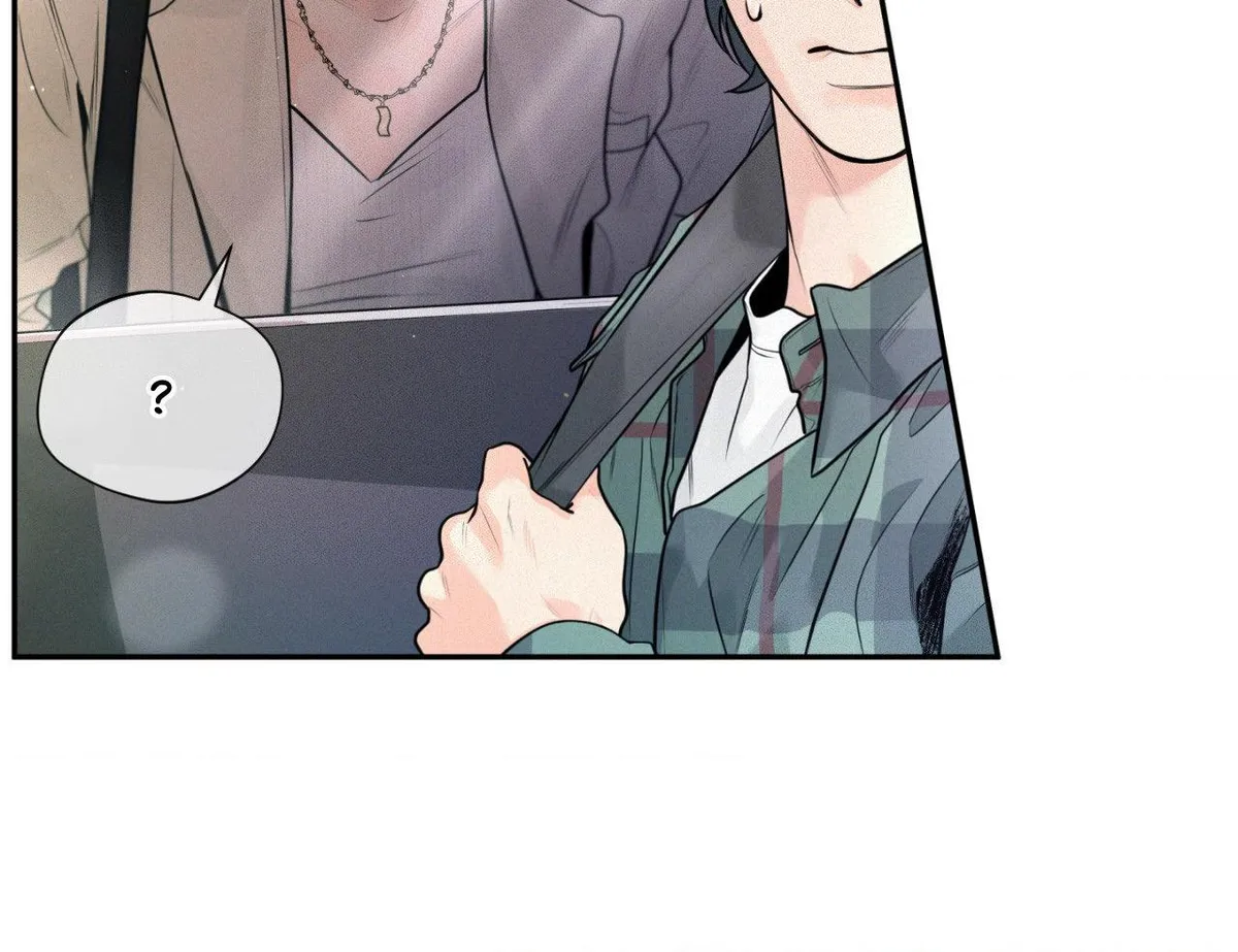 You Are My Lovely Copycat! Chapter 26 page 45 - 