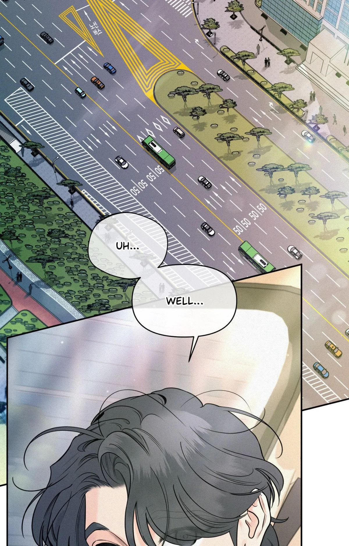 You Are My Lovely Copycat! Chapter 26 page 55 - 