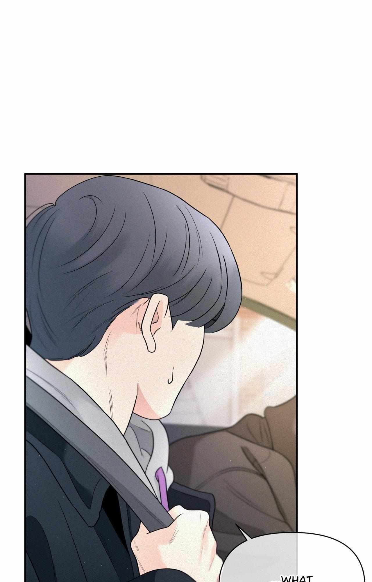 You Are My Lovely Copycat! Chapter 4.1 page 108 - 