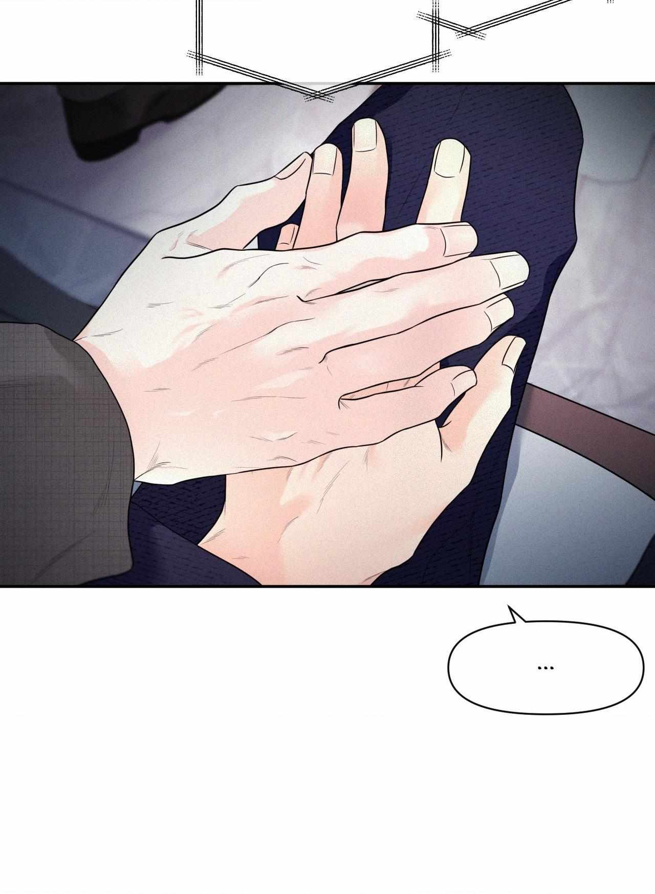You Are My Lovely Copycat! Chapter 4.1 page 17 - 
