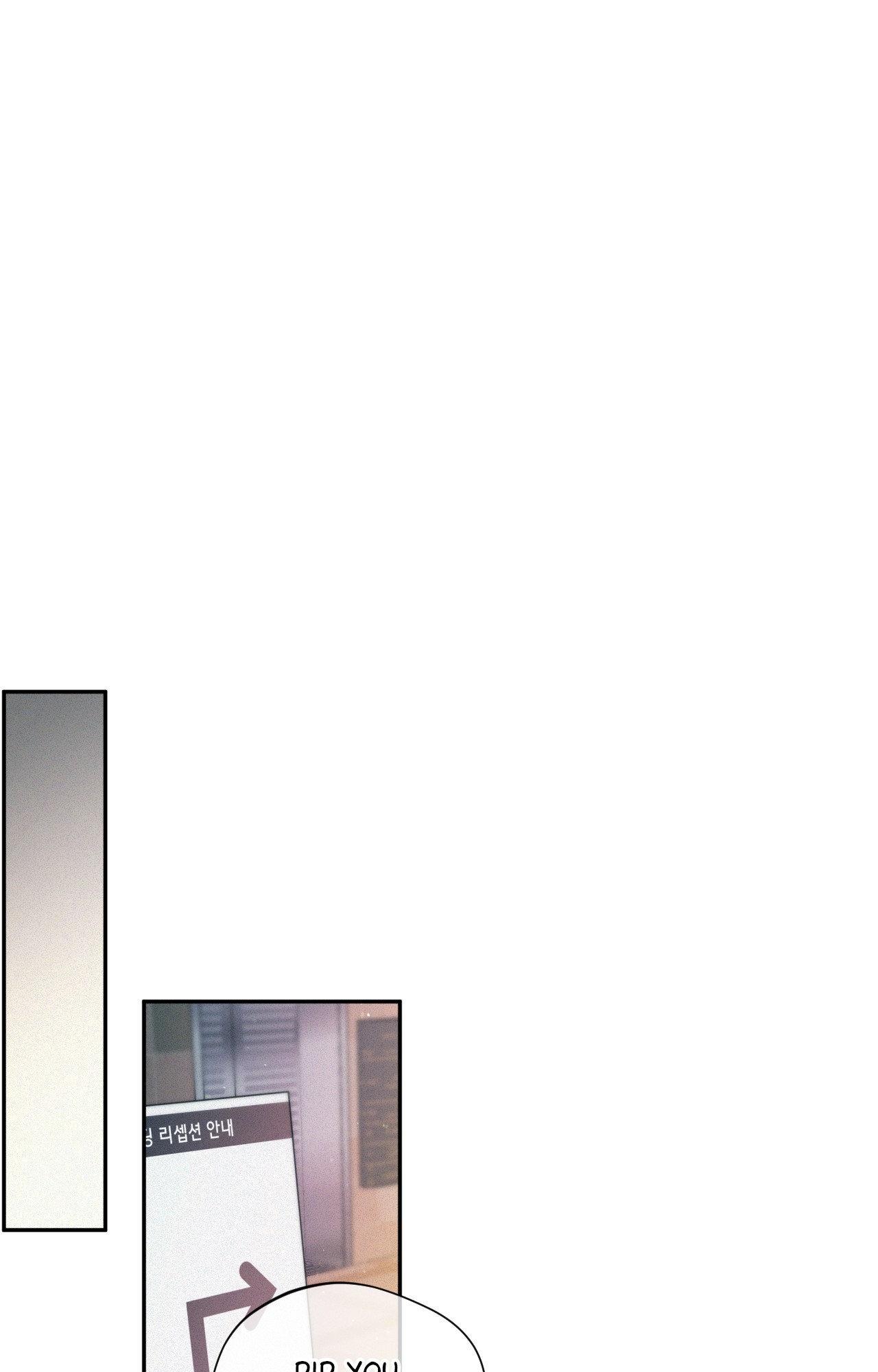 You Are My Lovely Copycat! Chapter 4.1 page 18 - 