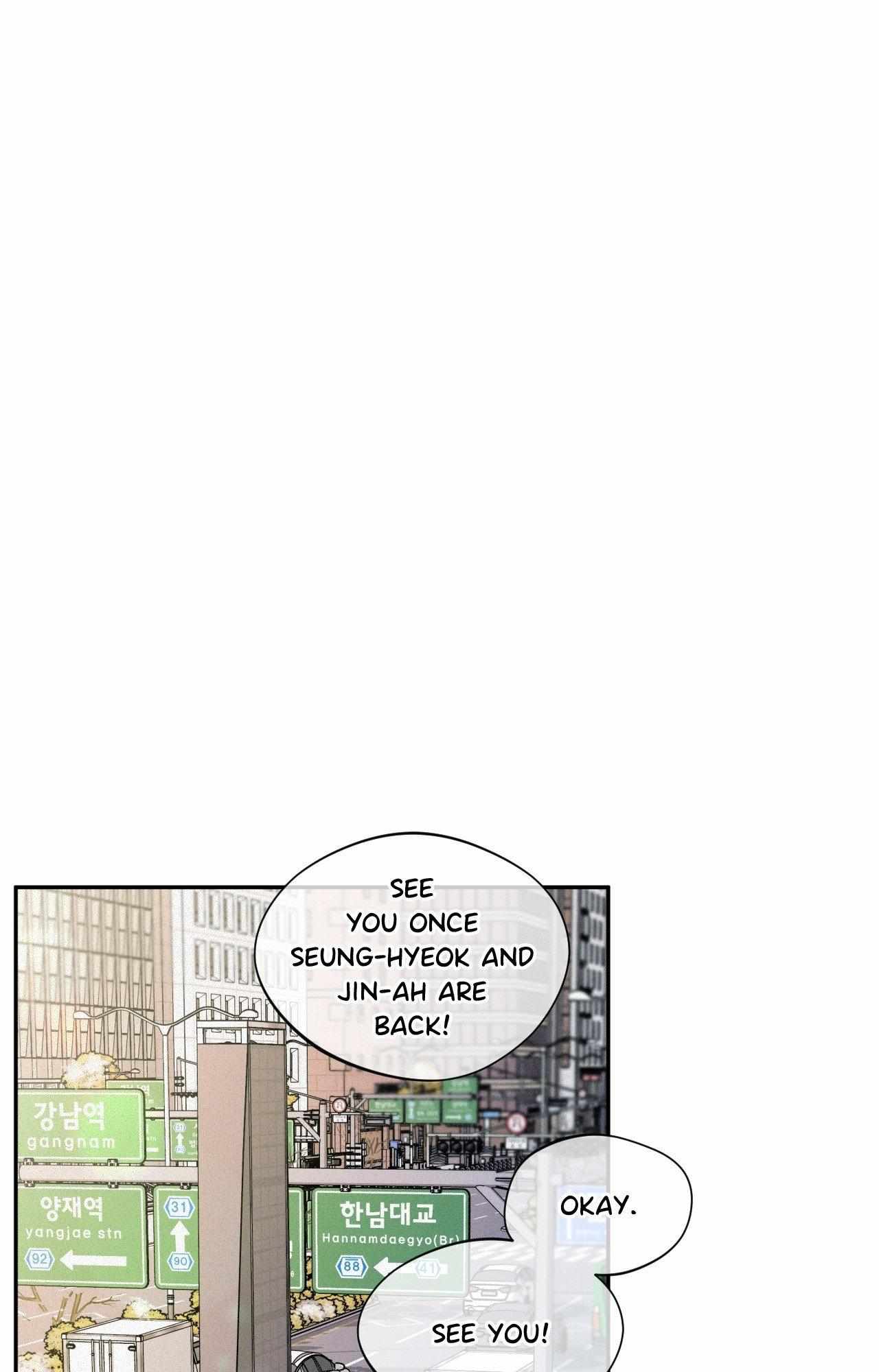 You Are My Lovely Copycat! Chapter 4.1 page 42 - 