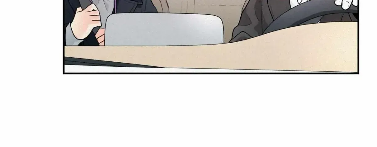 You Are My Lovely Copycat! Chapter 4.2 page 170 - 