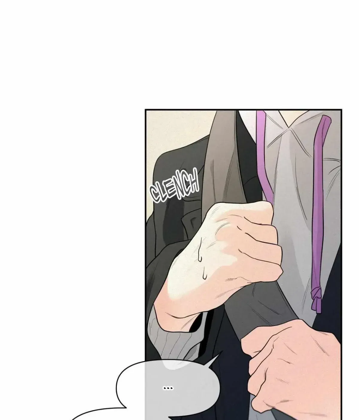 You Are My Lovely Copycat! Chapter 4.2 page 205 - 