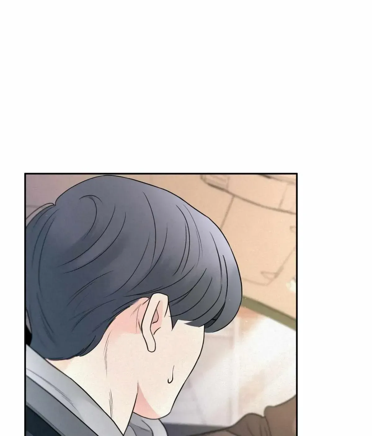 You Are My Lovely Copycat! Chapter 4.2 page 207 - 
