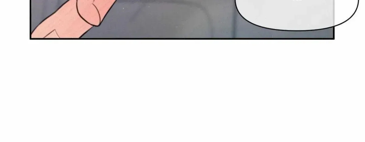 You Are My Lovely Copycat! Chapter 4.2 page 218 - 