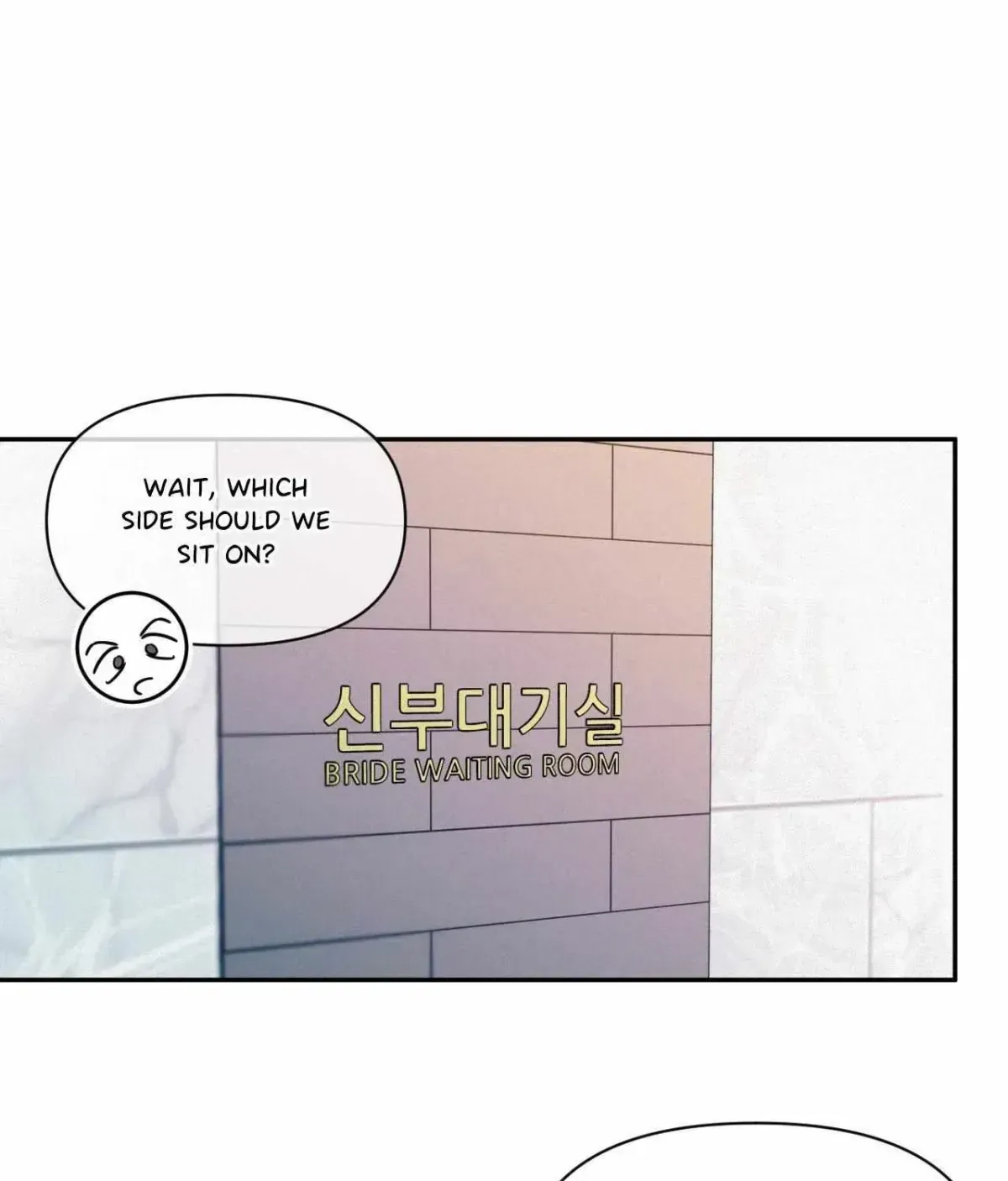 You Are My Lovely Copycat! Chapter 4.2 page 228 - 