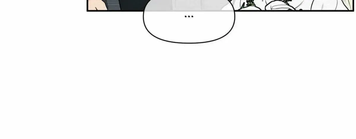 You Are My Lovely Copycat! Chapter 4.2 page 233 - 