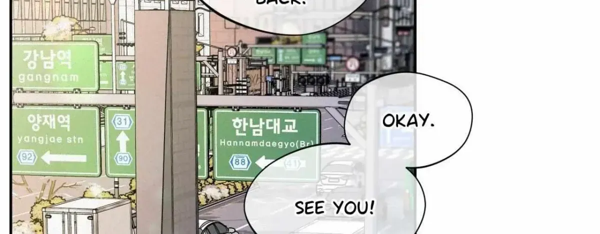 You Are My Lovely Copycat! Chapter 4.2 page 82 - 