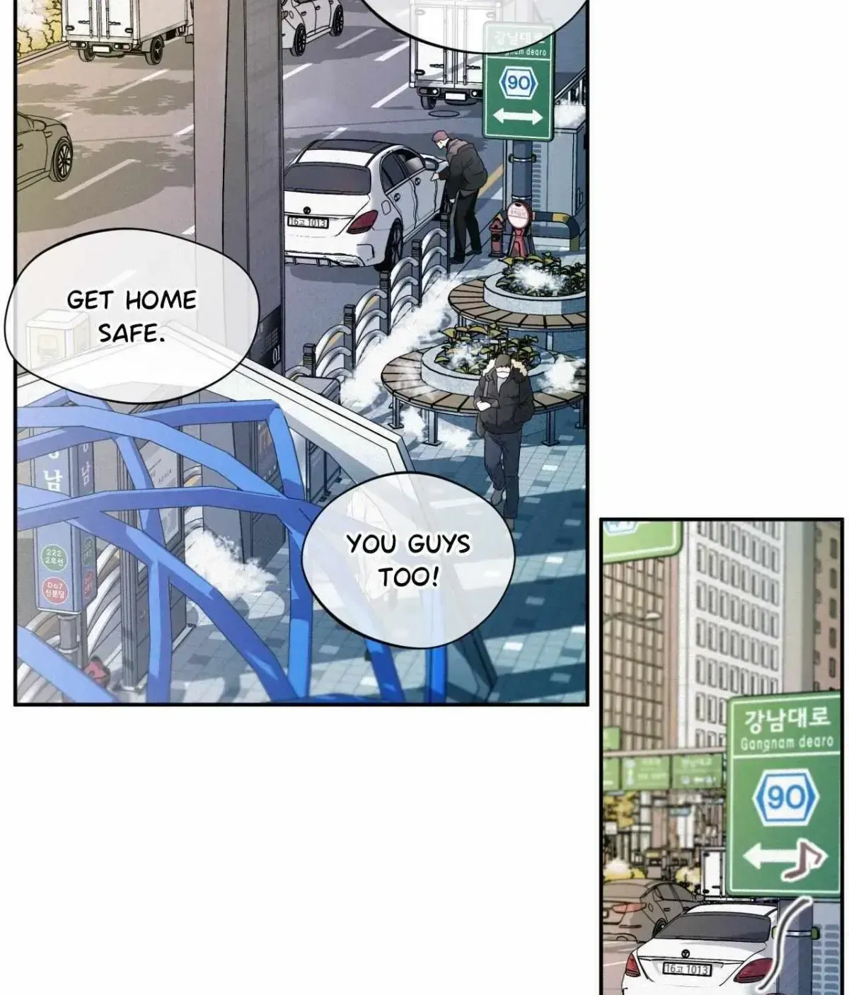 You Are My Lovely Copycat! Chapter 4.2 page 83 - 