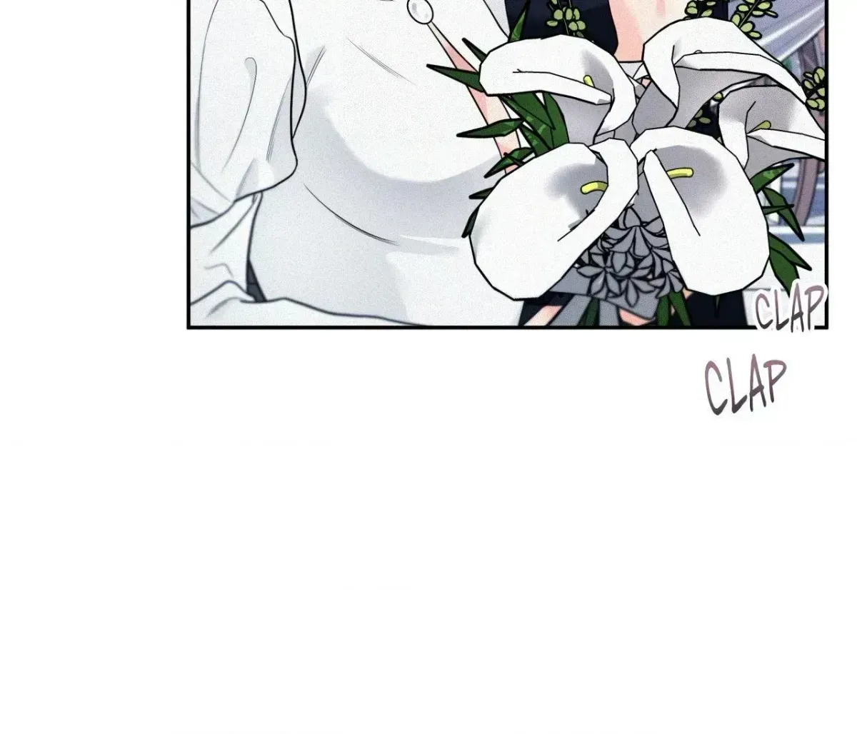 You Are My Lovely Copycat! Chapter 4.3 page 17 - 