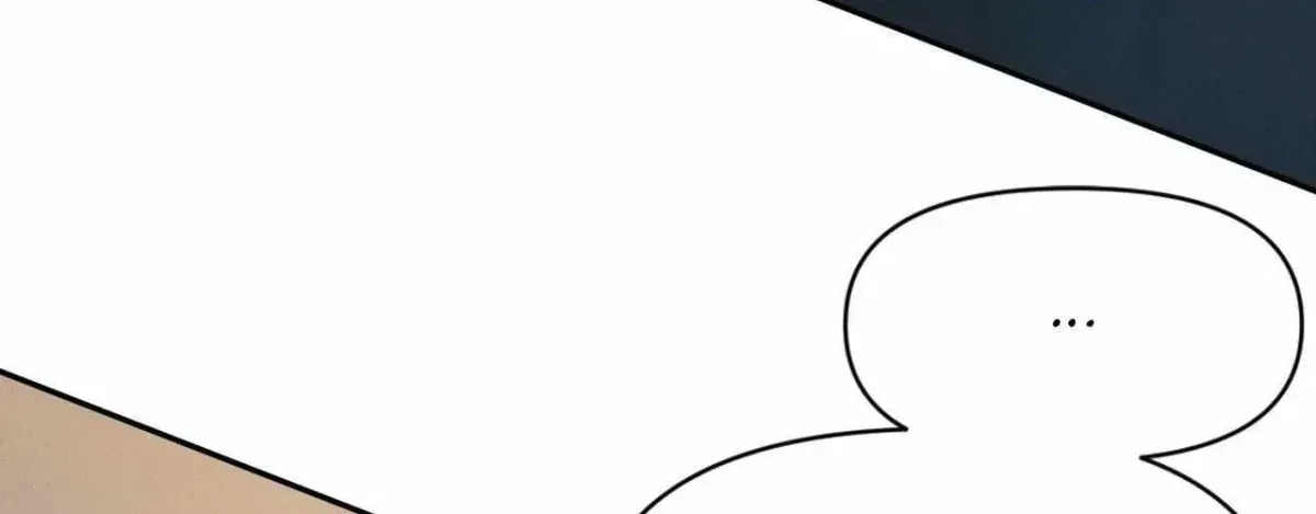 You Are My Lovely Copycat! Chapter 4.3 page 187 - 