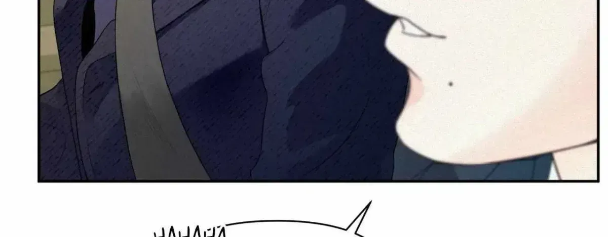 You Are My Lovely Copycat! Chapter 4.3 page 78 - 