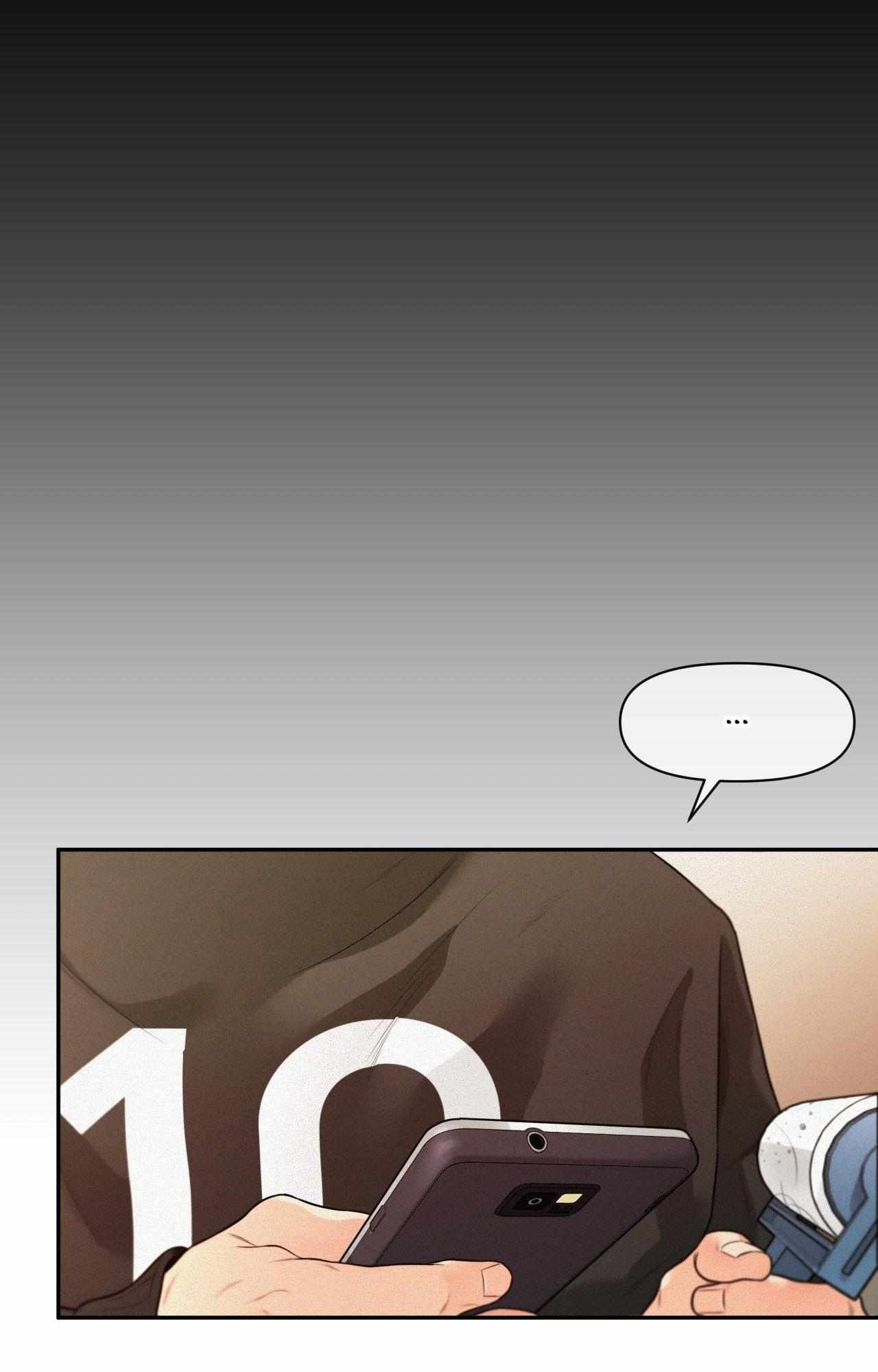 You Are My Lovely Copycat! Chapter 5 page 16 - 