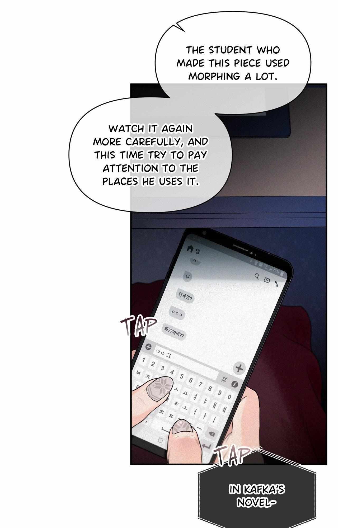 You Are My Lovely Copycat! Chapter 7 page 11 - 