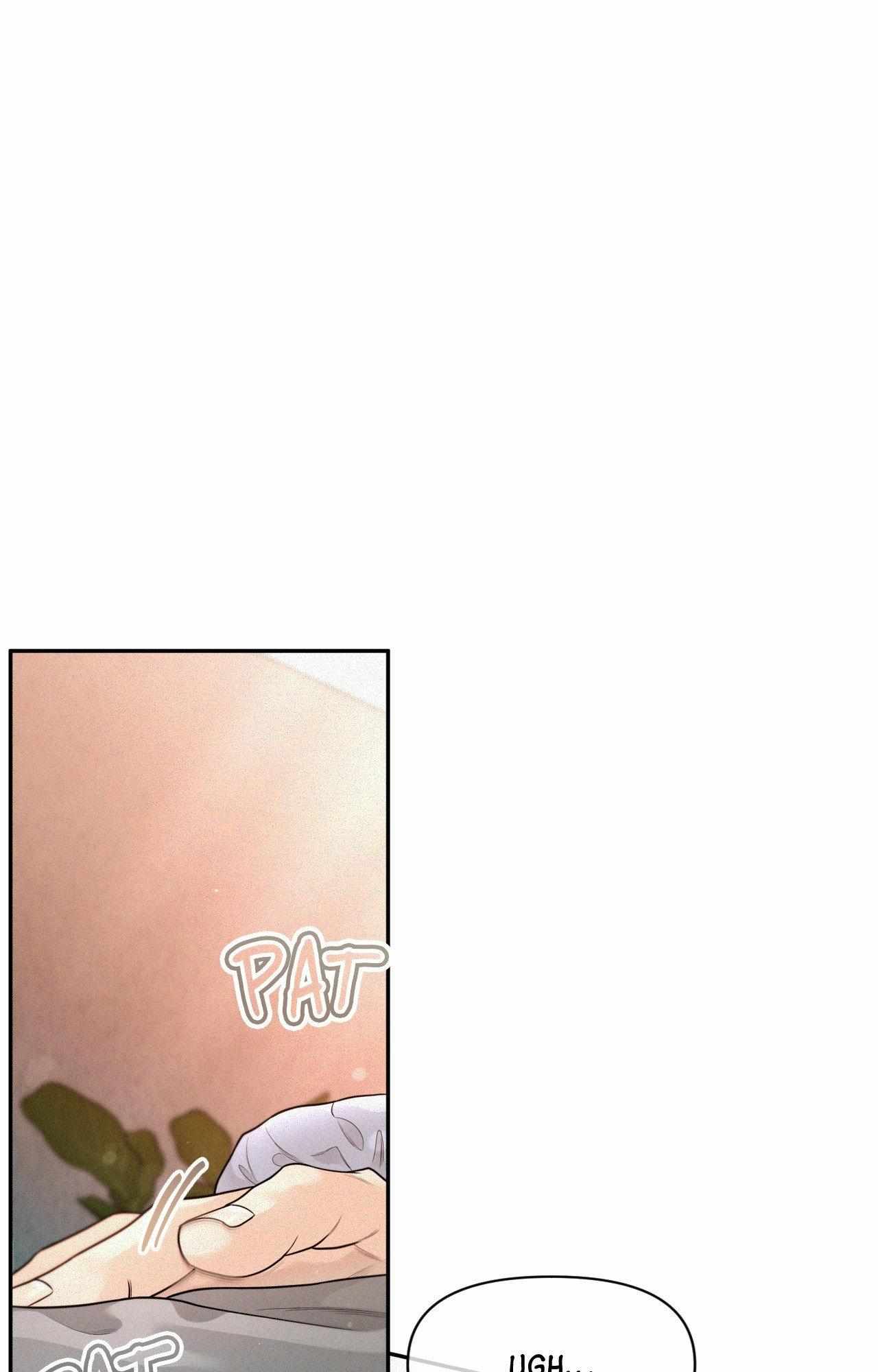 You Are My Lovely Copycat! Chapter 7 page 78 - 