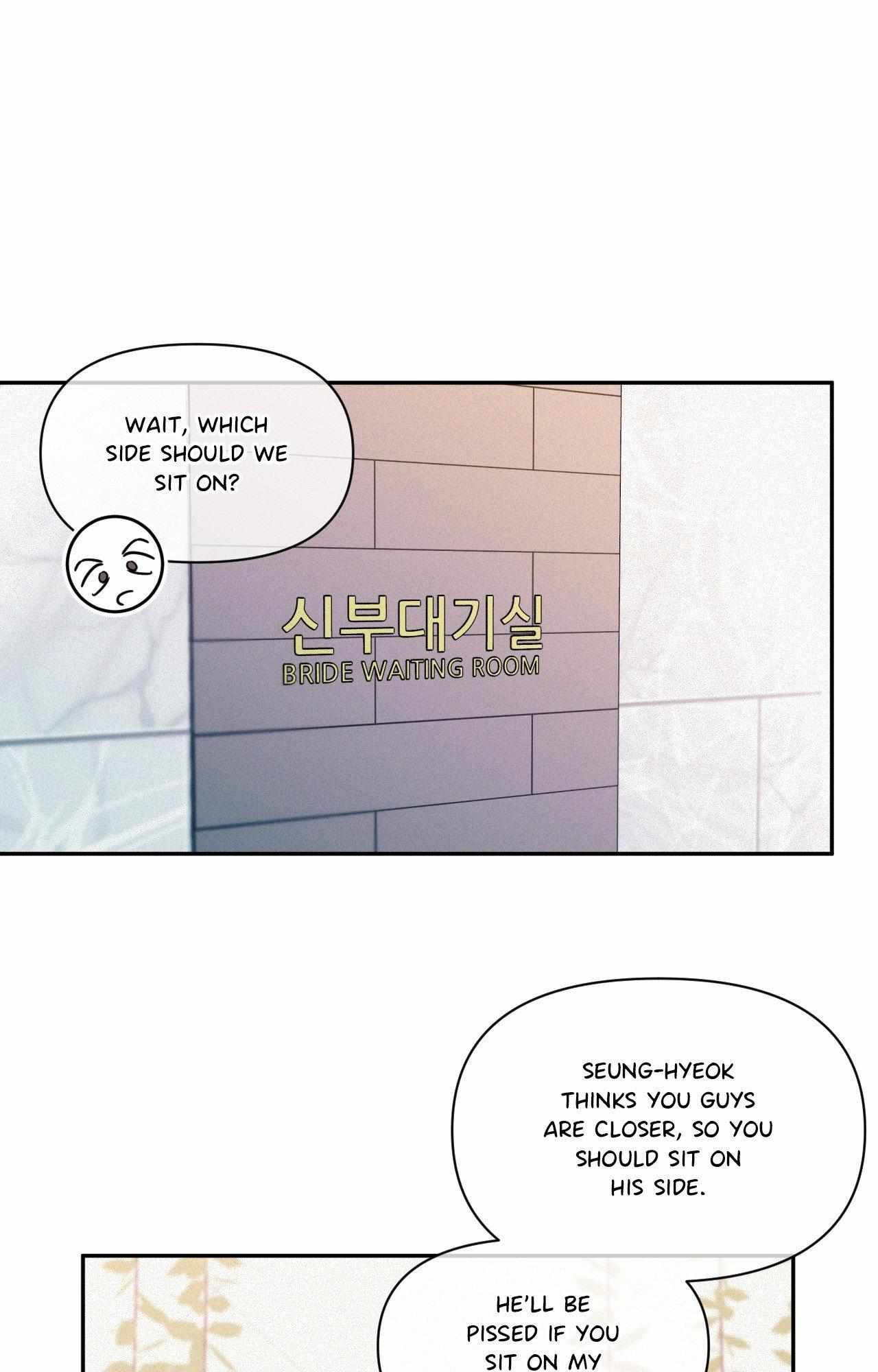 You Are My Lovely Copycat! Chapter 8.1 page 119 - 