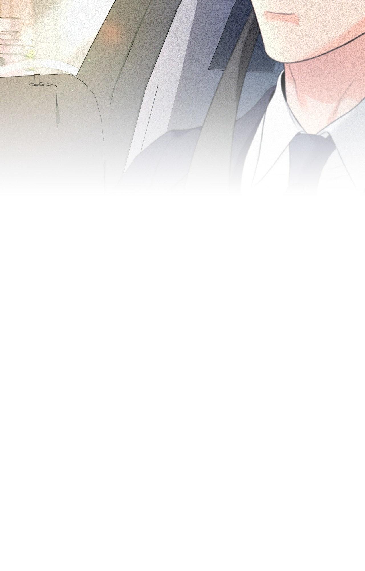 You Are My Lovely Copycat! Chapter 8.1 page 56 - 