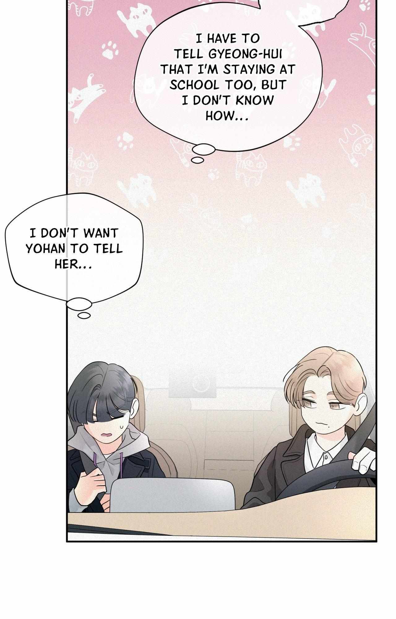 You Are My Lovely Copycat! Chapter 8.1 page 88 - 