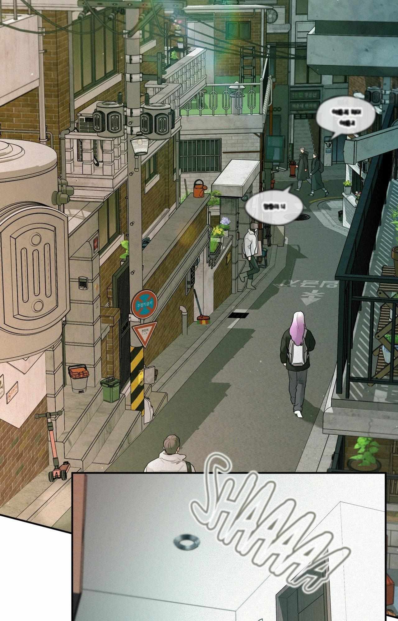 You Are My Lovely Copycat! Chapter 8 page 2 - 
