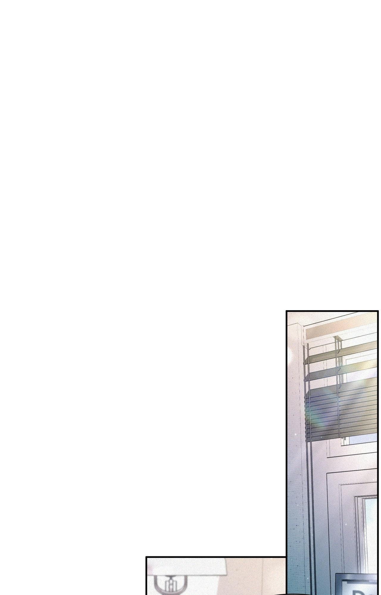 You Are My Lovely Copycat! Chapter 8 page 20 - 