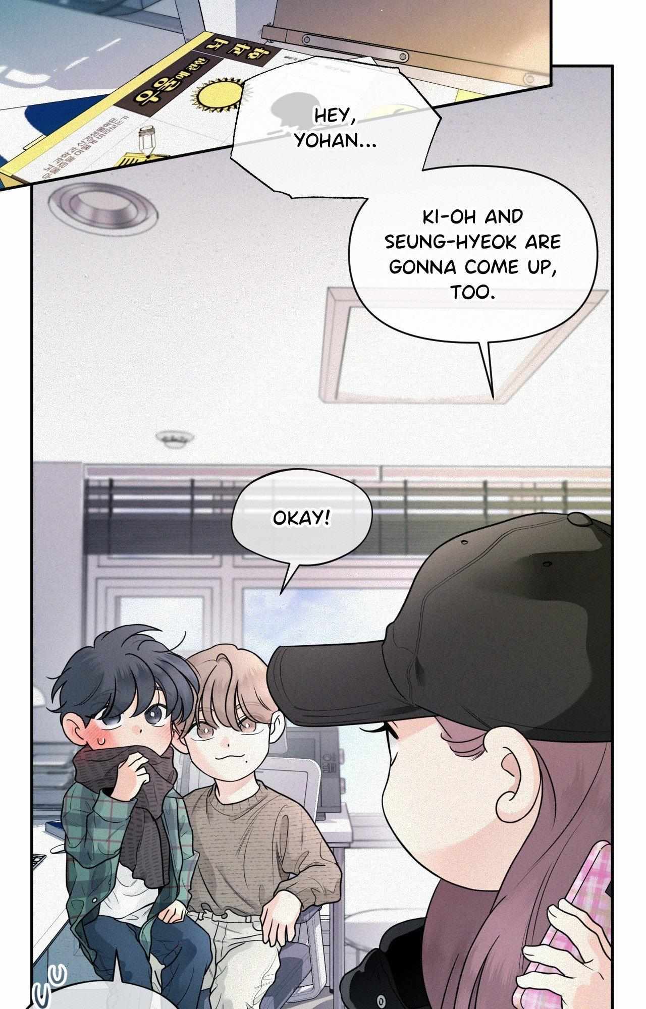 You Are My Lovely Copycat! Chapter 8 page 43 - 