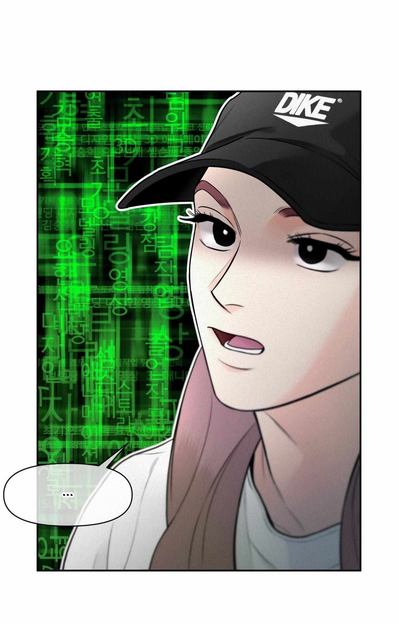 You Are My Lovely Copycat! Chapter 8 page 53 - 