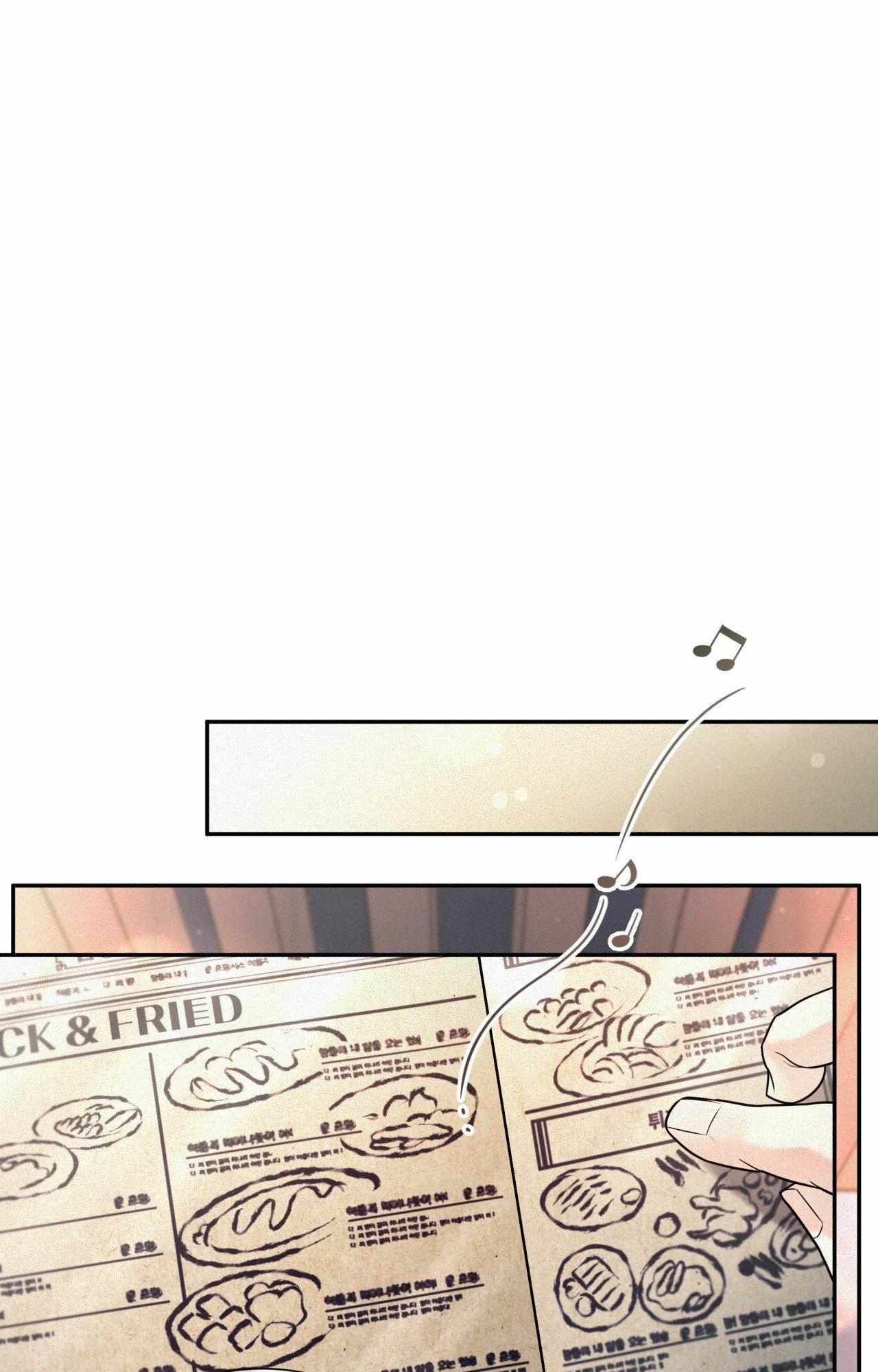 You Are My Lovely Copycat! Chapter 9 page 41 - 