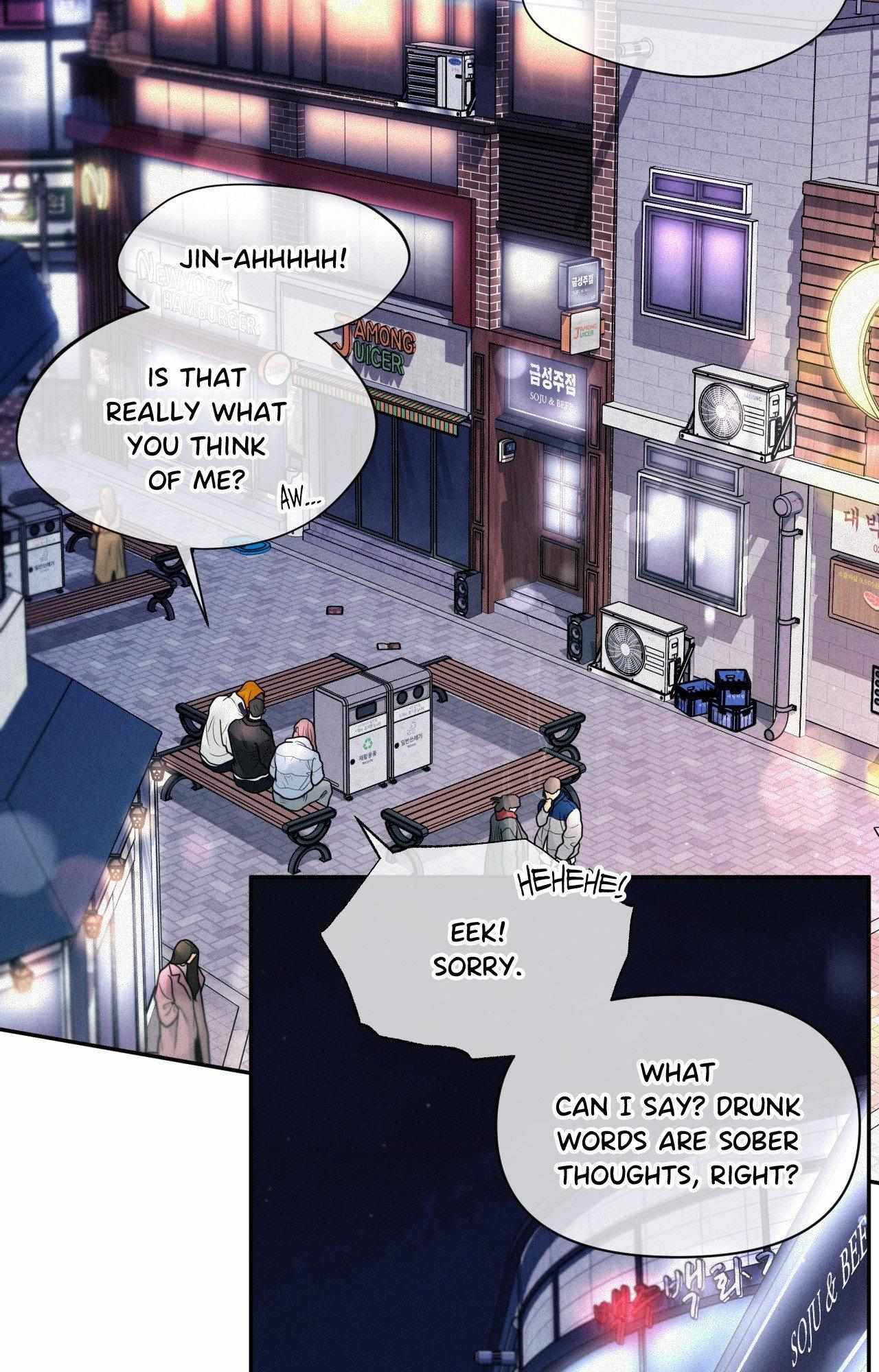 You Are My Lovely Copycat! Chapter 9 page 73 - 