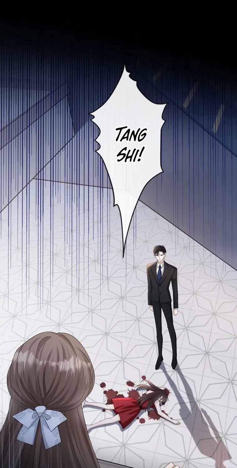 You Are My Thousands of Stars Chapter 1 page 12 - 
