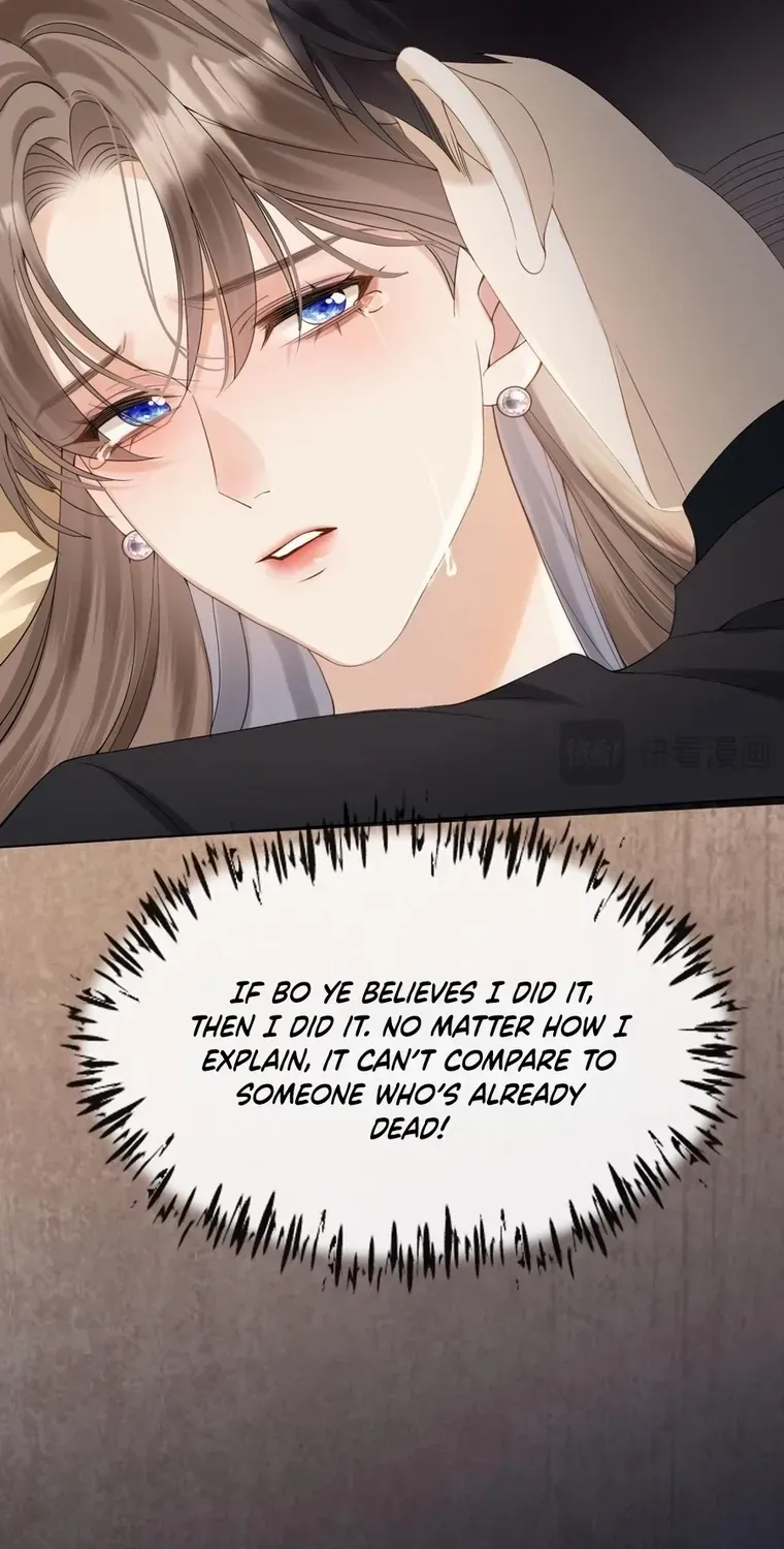 You Are My Thousands of Stars Chapter 1 page 15 - 