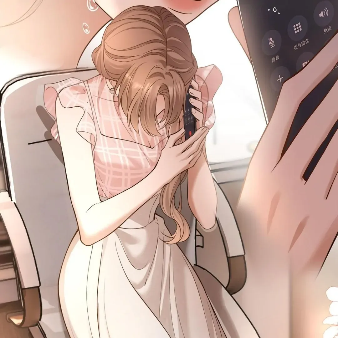 You Are My Thousands of Stars Chapter 11 page 81 - 