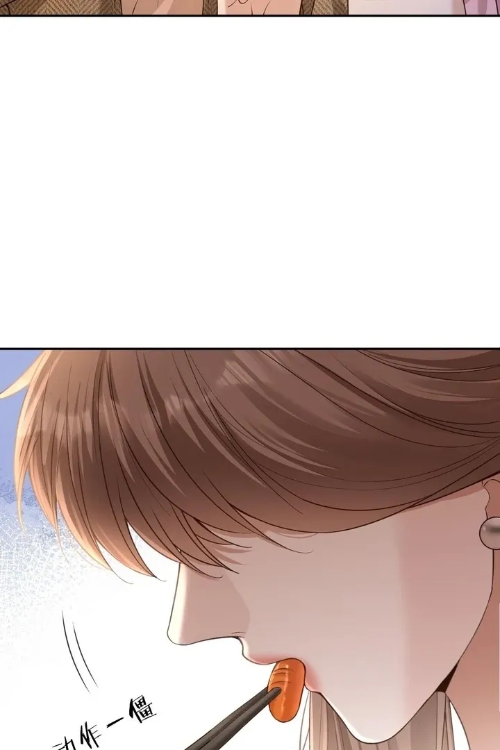 You Are My Thousands of Stars Chapter 12 page 39 - 