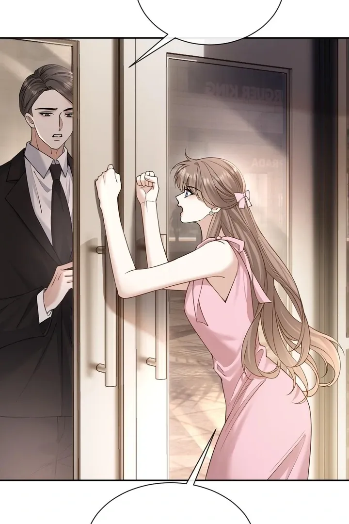 You Are My Thousands of Stars Chapter 12 page 5 - 