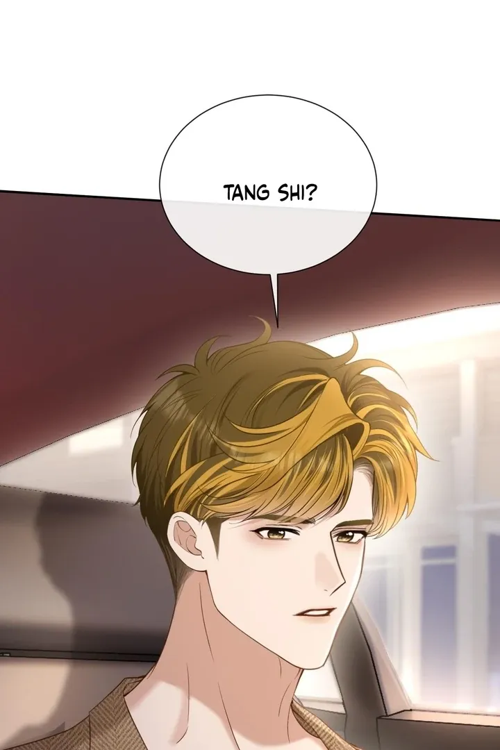 You Are My Thousands of Stars Chapter 12 page 8 - 