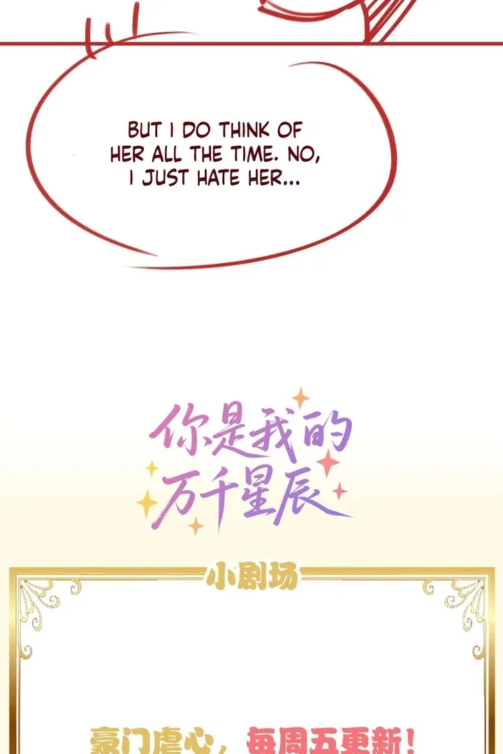 You Are My Thousands of Stars Chapter 12 page 88 - 