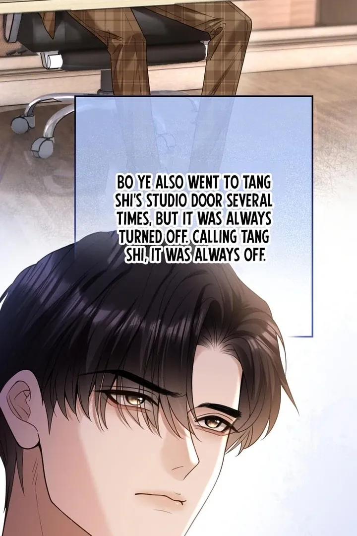 You Are My Thousands of Stars Chapter 14 page 12 - 
