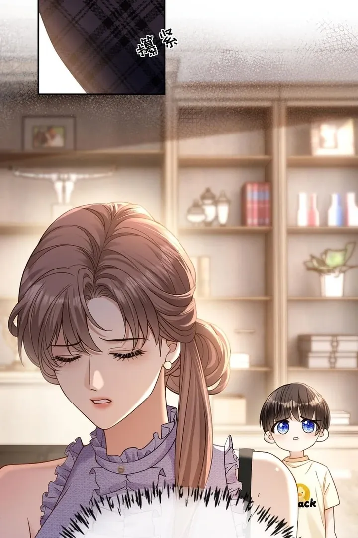 You Are My Thousands of Stars Chapter 14 page 5 - 