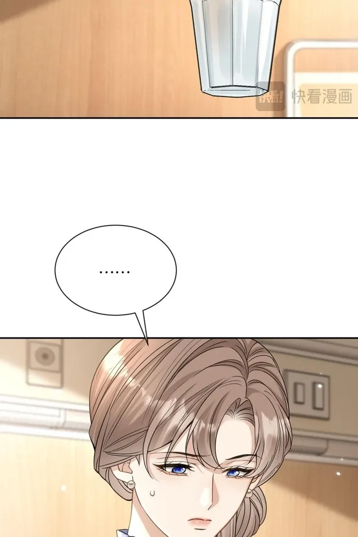 You Are My Thousands of Stars Chapter 14 page 41 - 