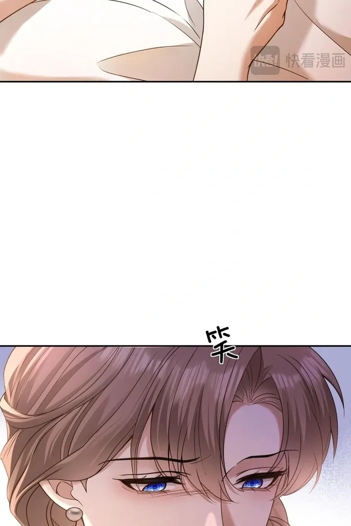 You Are My Thousands of Stars Chapter 14 page 56 - 