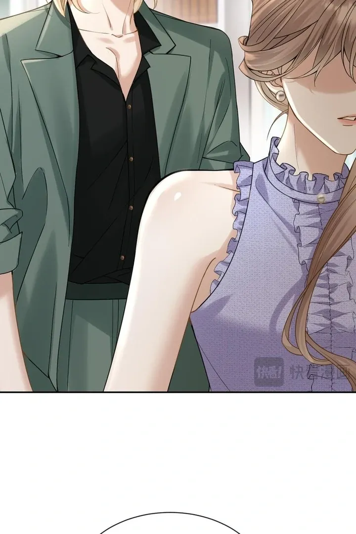 You Are My Thousands of Stars Chapter 15 page 10 - 